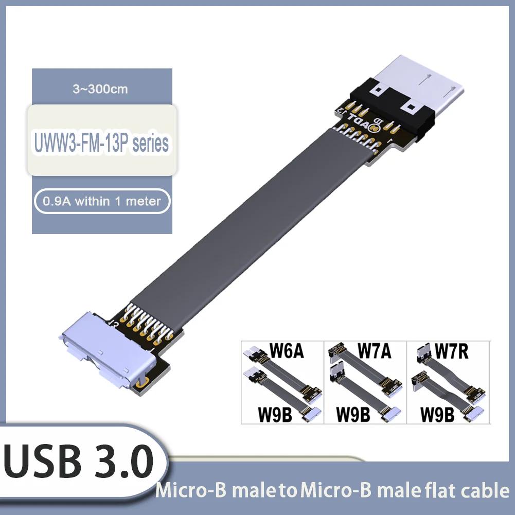 FPV USB 3.0 ũ B -ũ B    ̺,  װ  ڵ,  ¿  90 